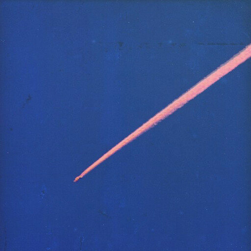King Krule ‎– The Ooz LP