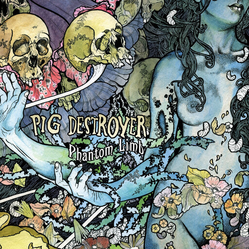 Pig Destroyer ‎– Phantom Limb LP clear blue marble