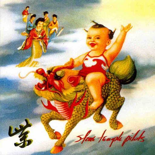 Stone Temple Pilots ‎– Purple LP