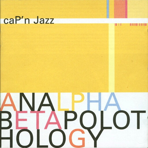 Cap&#39;n Jazz ‎– Analphabetapolothology LP