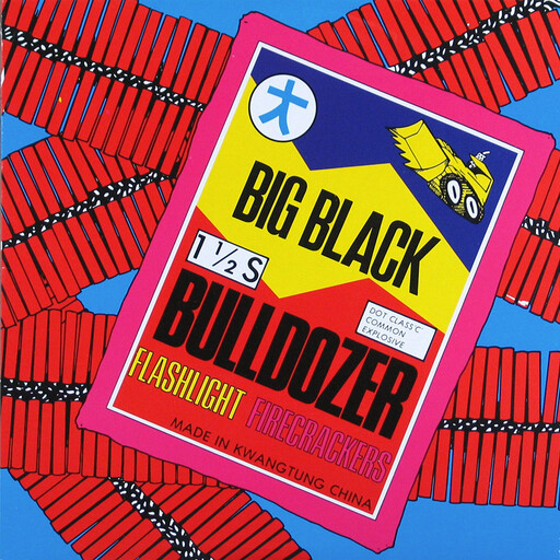 Big Black ‎– Bulldozer EP 12&quot; vinyl