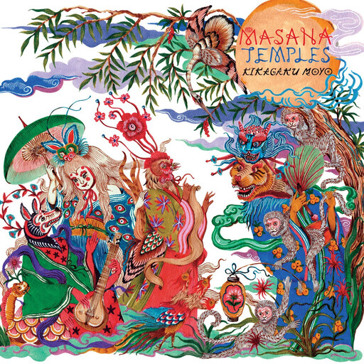 Kikagaku Moyo ‎– Masana Temples LP