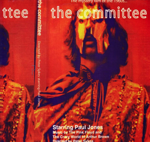 Pink Floyd -- The Committee LP