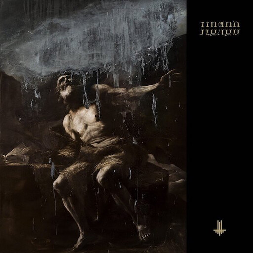 Behemoth -- I Loved You At Your Darkest LP