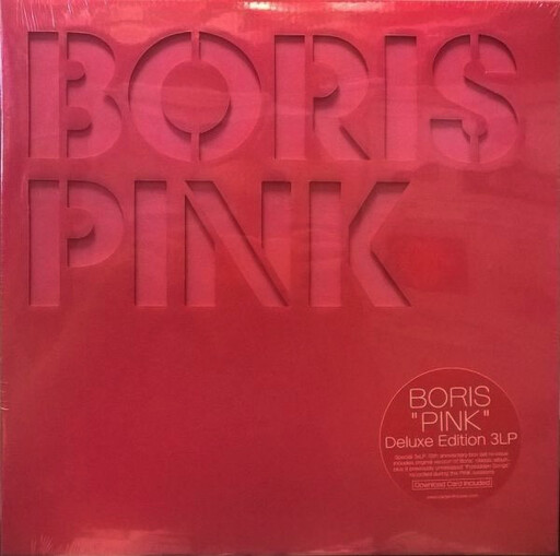 Boris -- Pink LP