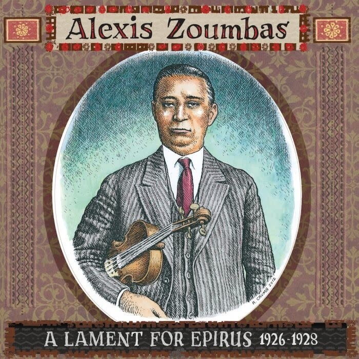 Alexis Zoumbas ‎– A Lament For Epirus 1926-1928 LP