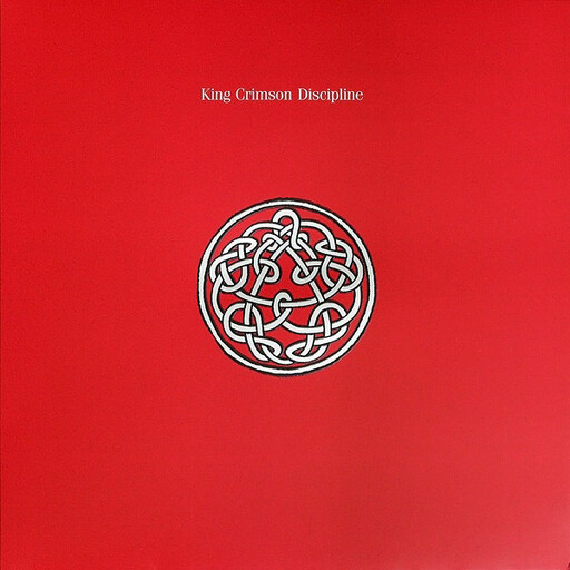 King Crimson -- Discipline LP