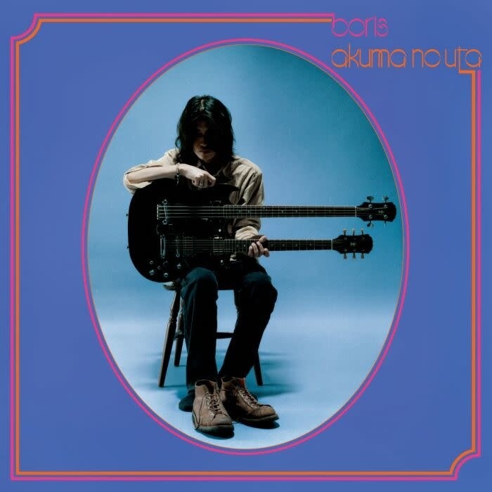 Boris ‎– Akuma No Uta LP