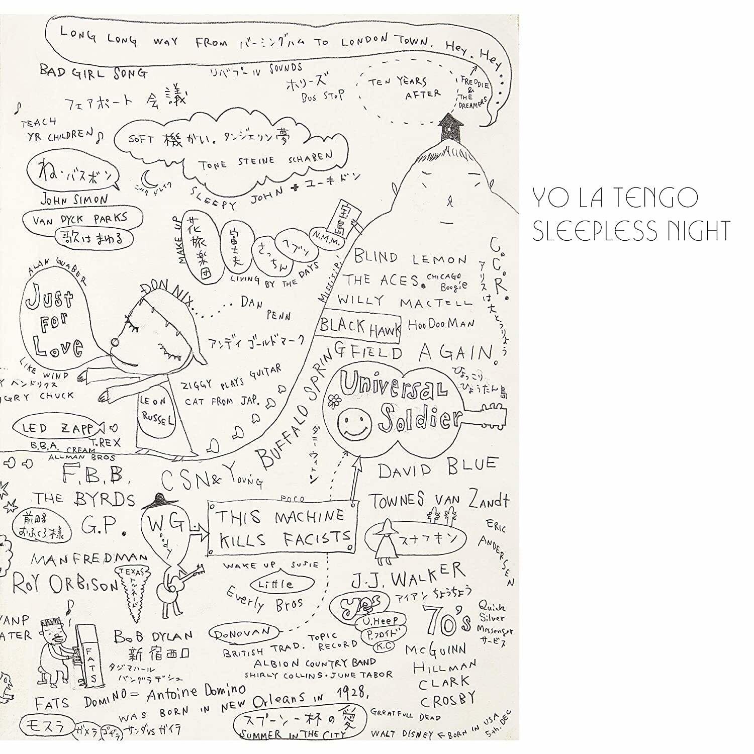Yo La Tengo ‎– Sleepless Night EP 12&quot; vinyl*