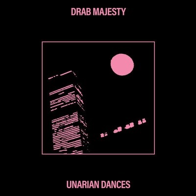 Drab Majesty ‎– Unarian Dances EP 12&quot; clear vinyl