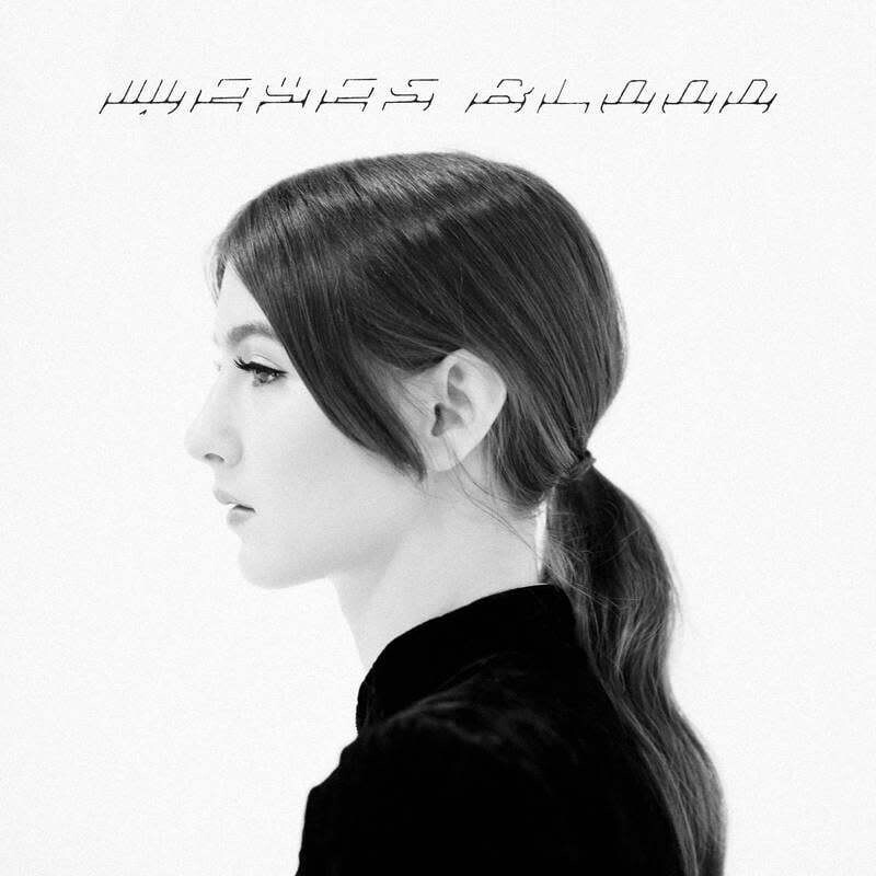 Weyes Blood – The Innocents LP nuclear pond blue vinyl