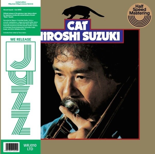 Hiroshi Suzuki – Cat LP