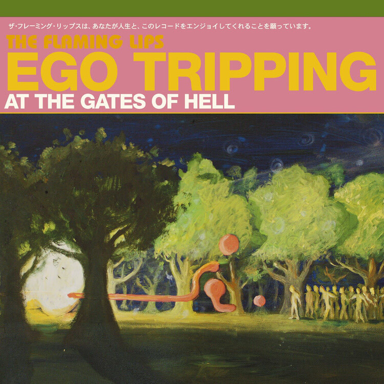 Flaming Lips – Ego Tripping At The Gates Of Hell EP 12&quot; glow in the dark green