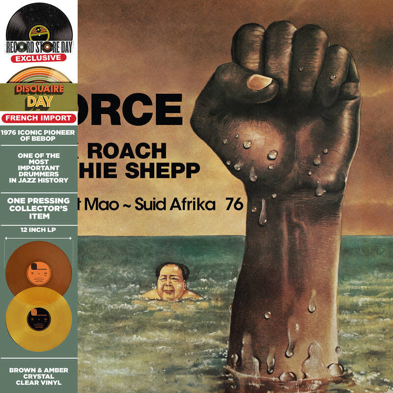 Max Roach, Archie Shepp – Force - Sweet Mao - Suid Afrika 76 LP clear amber &amp;  brown*