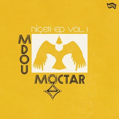 Mdou Moctar – Niger EP Vol. 1 12&quot; yellow vinyl