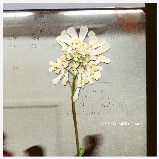 Daughter – Stereo Mind Game LP eco-mix vinyl