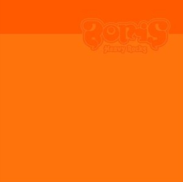 Boris – Heavy Rocks LP