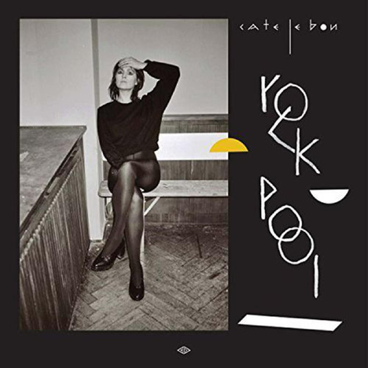 Cate Le Bon – Rock Pool EP 12&quot;*