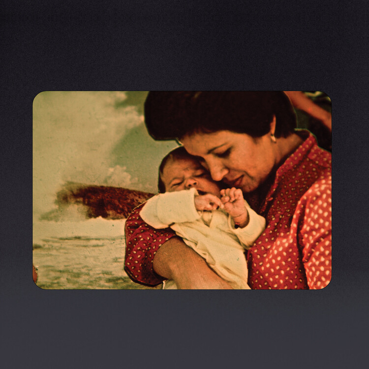 Omar Rodriguez-Lopez – Un Corazón De Nadie LP