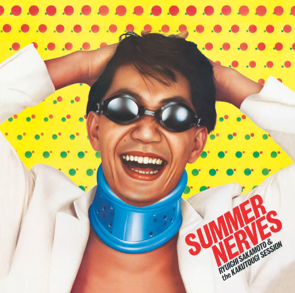 Ryuichi Sakamoto &amp; The Kakutougi Session – Summer Nerves LP