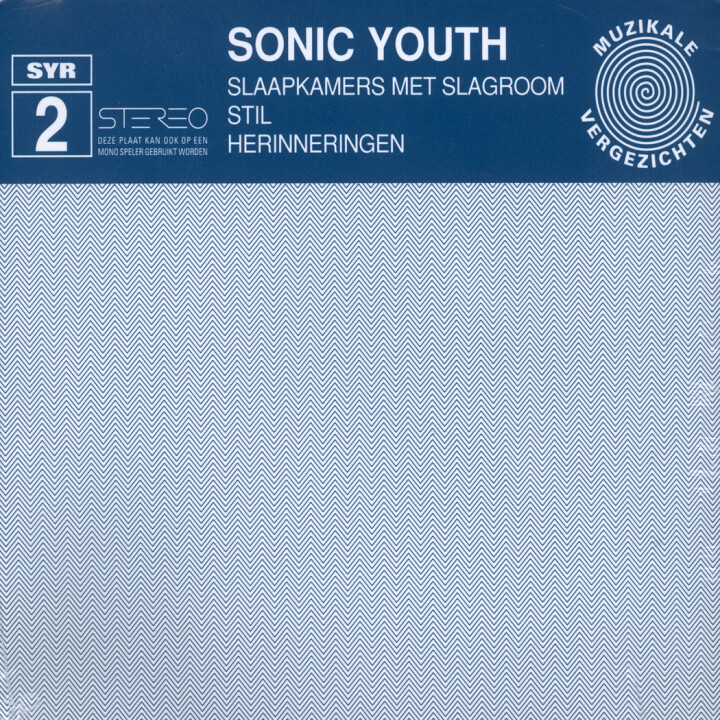 Sonic Youth – Slaapkamers Met Slagroom LP