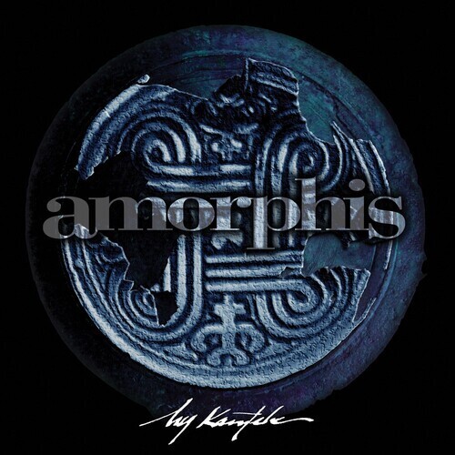 Amorphis – My Kantele EP 12&quot; vinyl