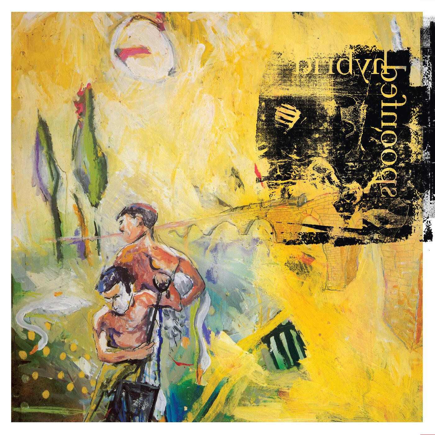 Spoonfed Hybrid – Spoonfed Hybrid (30th Anniversary Edition) LP