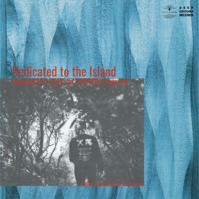 Kaoru Inoue -- Dedicated to the Island LP