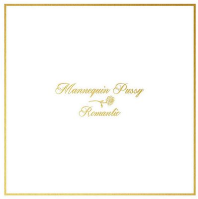 Mannequin Pussy -- Romantic LP grey in blue vinyl