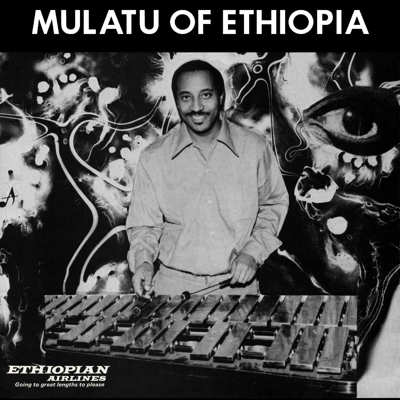 Mulatu Astatke – Mulatu Of Ethiopia LP white