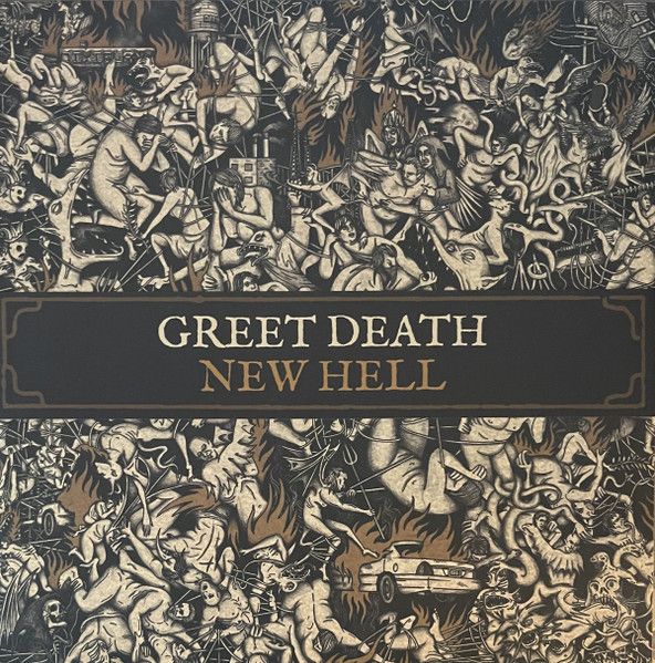 Greet Death ‎– New Hell LP gold