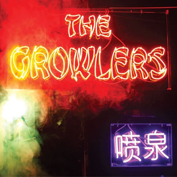 Growlers – Chinese Fountain LP deluxe editon magenta