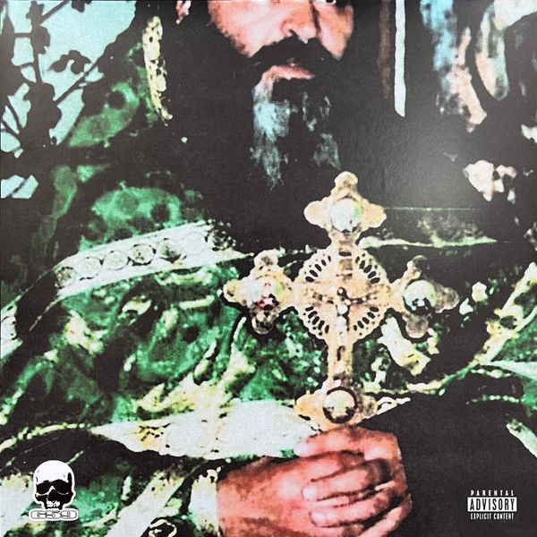 $uicideboy$ – Sing Me a Lullaby, My Sweet Temptation LP green