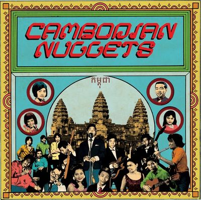 Various – Cambodian Nuggets LP