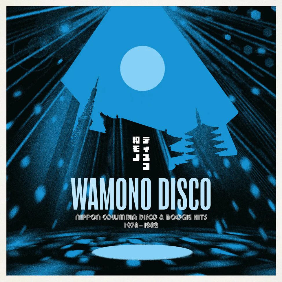 Various – Wamono Disco: Nippon Columbia Disco &amp; Boogie Hits 1978​-​1982 LP