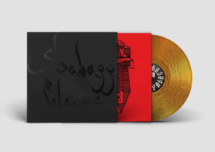 Shabazz Palaces – Black Up LP gold
