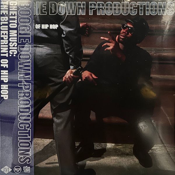Boogie Down Productions – Ghetto Music: The Blueprint Of Hip Hop LP blue in clear