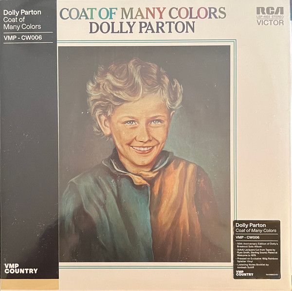 Dolly Parton – Coat Of Many Colors LP rainbow
