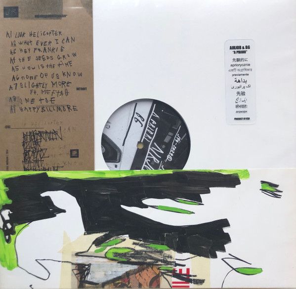 ∆irjob (Airjob), BG________________________ – a priori LP