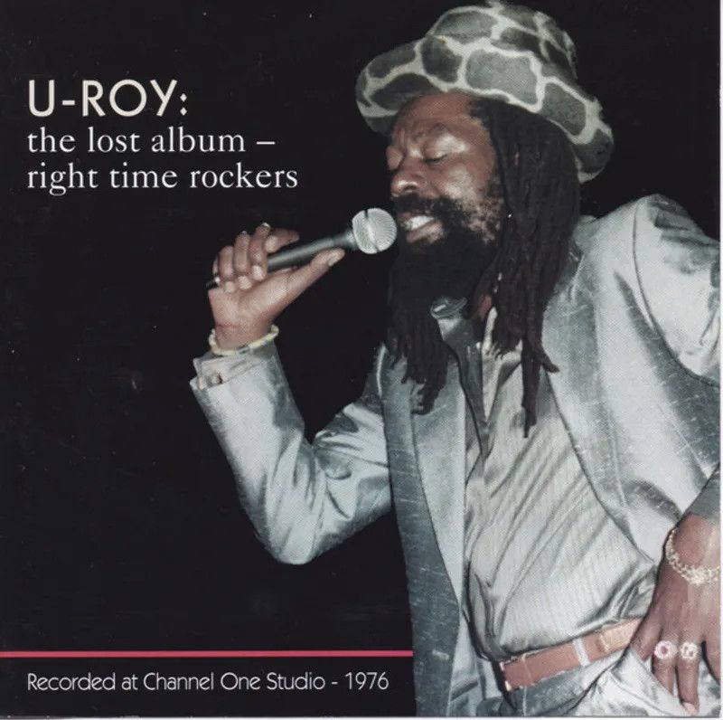 U-Roy -- Right Time Rockers LP blue