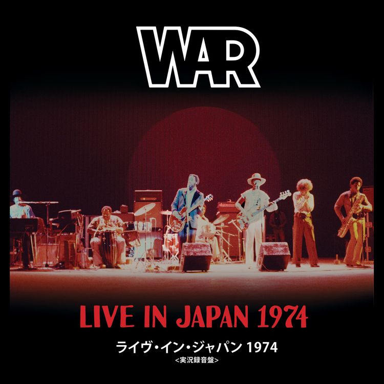 War – Live In Japan 1974 LP