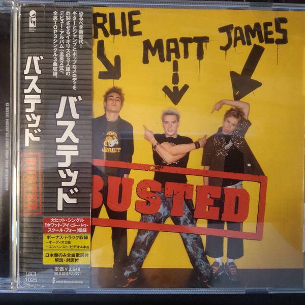 Busted – Busted CD