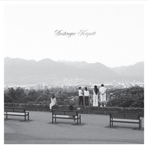 Destroyer ‎– Kaputt LP
