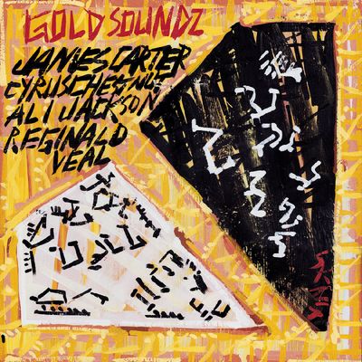 James Carter -- Gold Soundz: A Jazz Tribute To Pavement LP