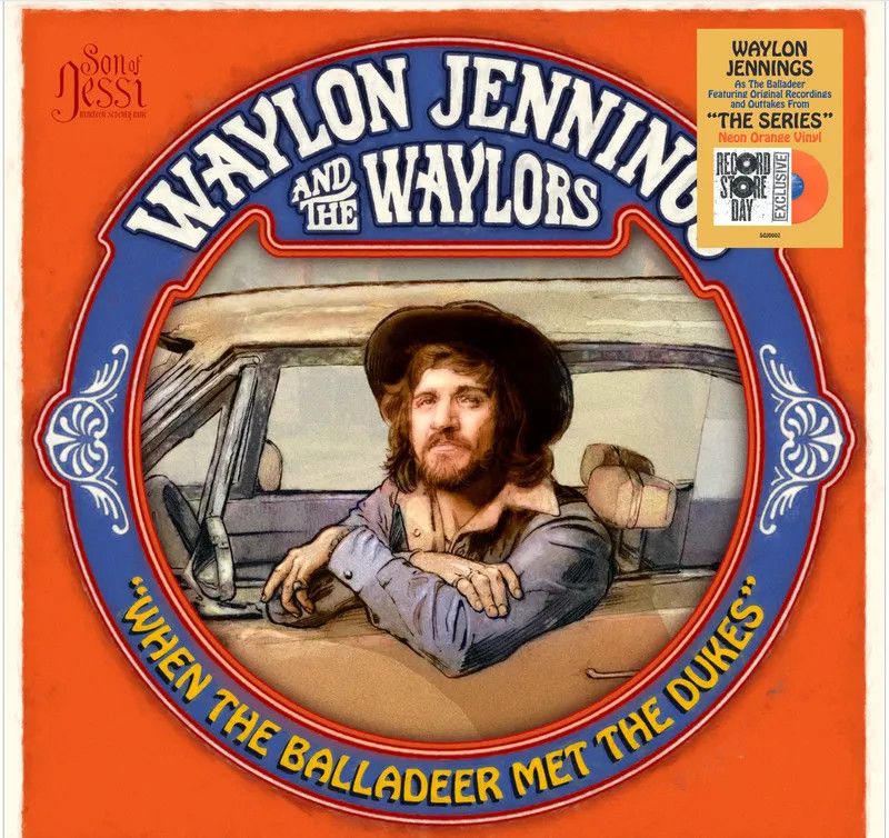 Waylon Jennings &amp; The Waylors -- The Balladeer Meets the Dukes of Hazzard LP