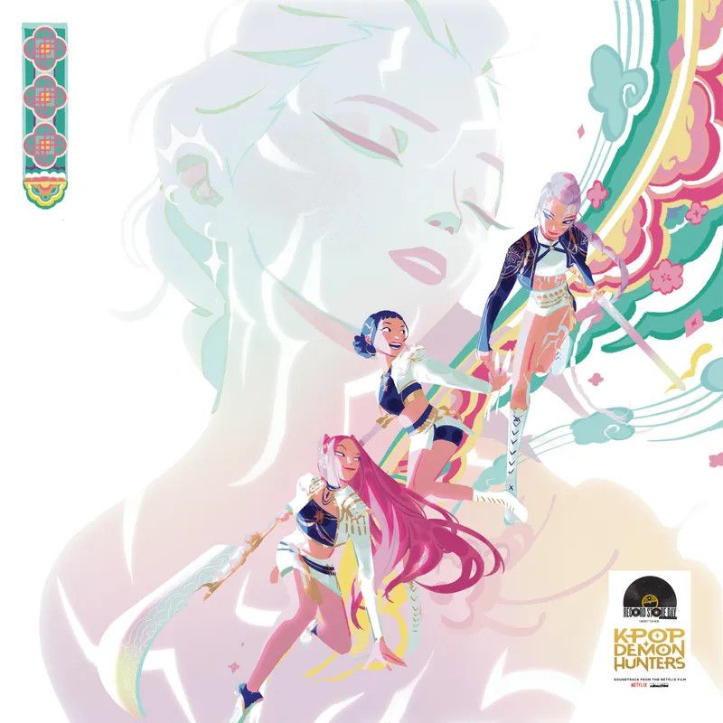 Various -- KPop Demon Hunters (Soundtrack from the Netflix Film) - HUNTR/X Edition LP