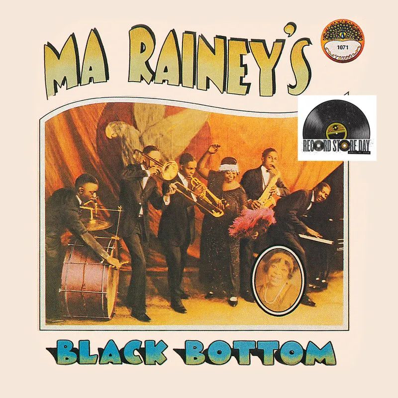 Ma Rainey -- Ma Rainey's Black Bottom LP