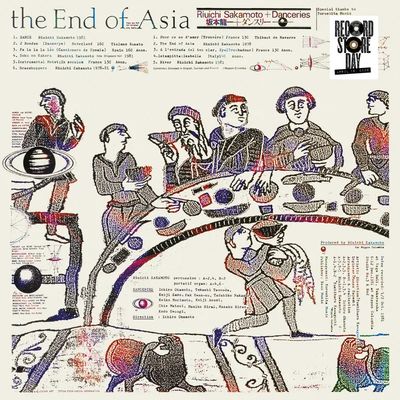 Ryuichi Sakamoto (Featuring Danceries) -- End of Asia LP