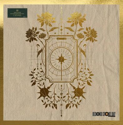 Sleep Token -- Caramel 12" single import