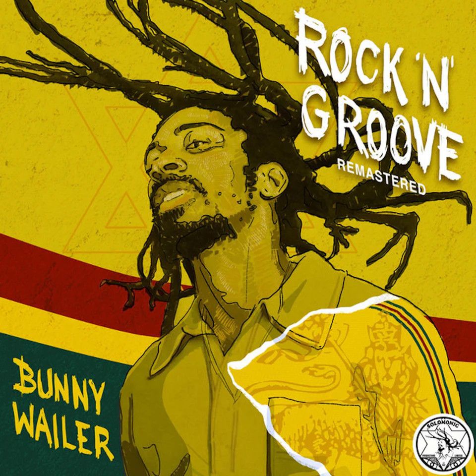 Bunny Wailer -- Rock 'N' Groove LP red, gold &amp; green striped